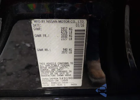 2016 Nissan Altima 2.5/2.5 S/2.5 Sl/2.5 Sr/2.5 Sv из США, поврежденный, VIN 1N4AL3AP4GN349190